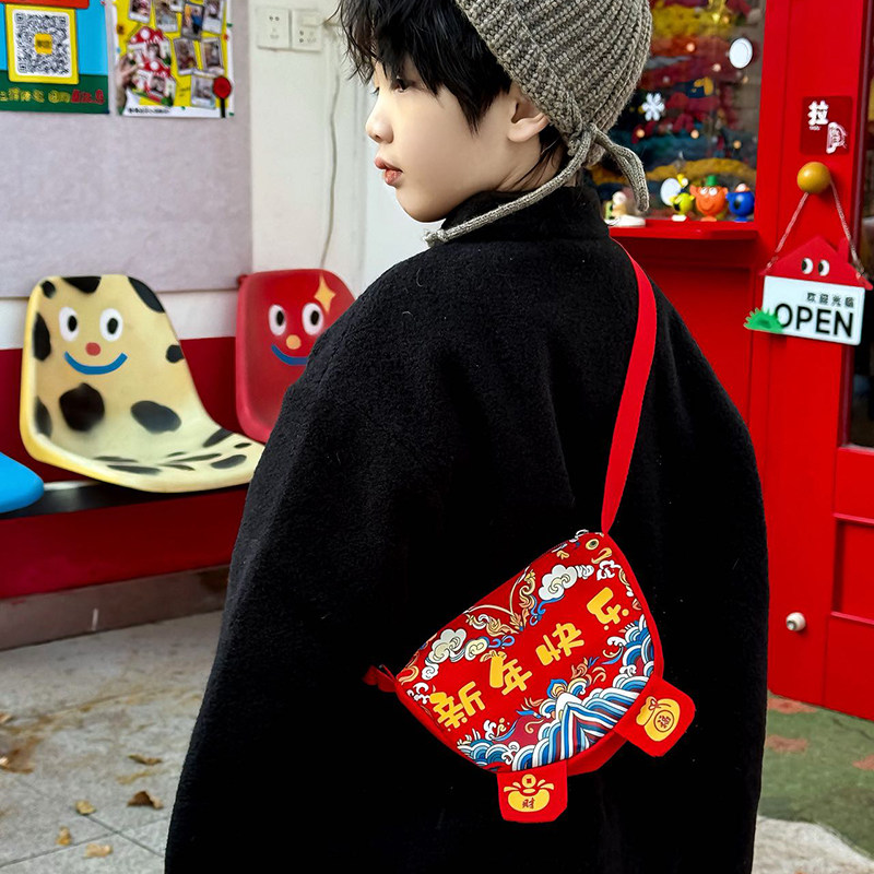 儿童包包新年压岁钱斜挎包拜年利是封红包男女孩配饰单肩零钱包,玩具/童车/益智/积木/模型,斜挎包/拎包/腰包,淘宝优惠券,粉丝福利购,淘宝优惠卷