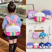 幼儿园儿童包包可爱卡通女童宝宝书包幼儿园小男孩双肩包硬壳背包