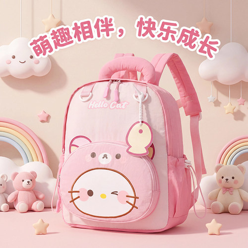 幼儿园中小班宝宝轻便背包