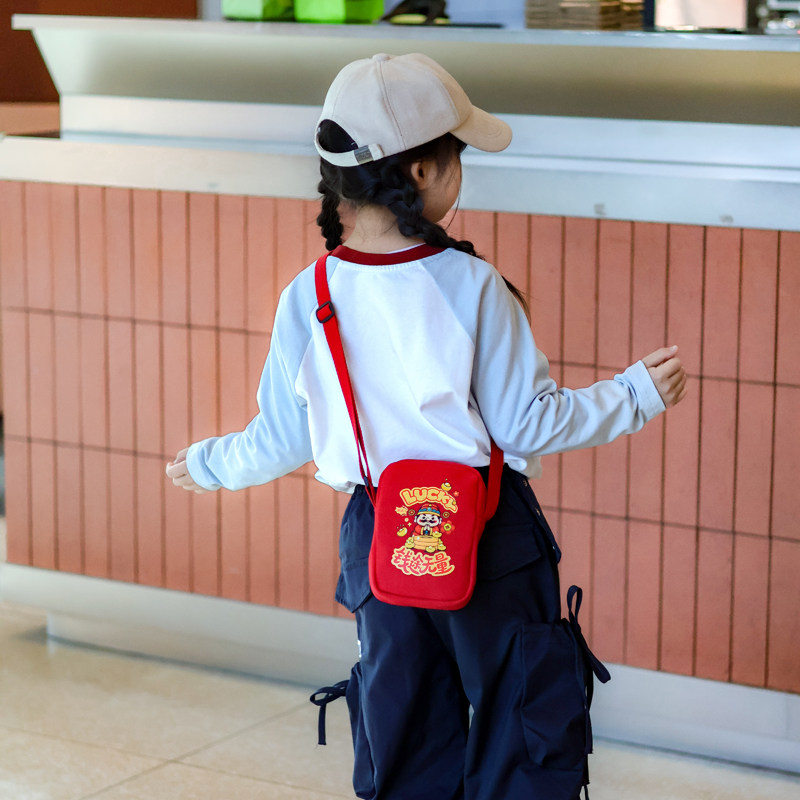 新年拜年儿童红包2026新款时尚男女童宝宝零钱包装压岁钱斜挎包