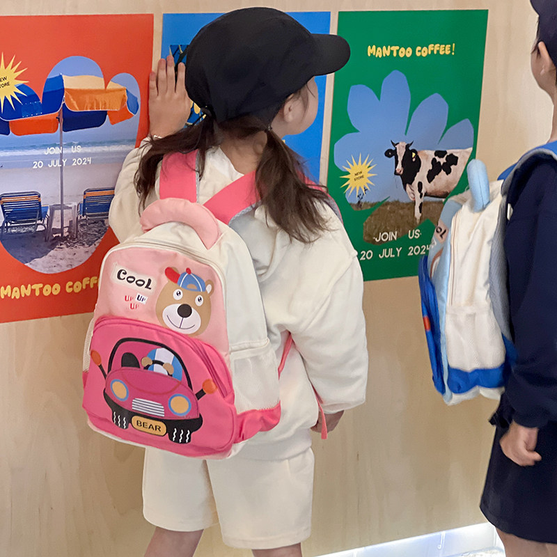 幼儿园儿童书包男童宝宝学生双肩包可爱小女孩外出游轻便研学背包,玩具/童车/益智/积木/模型,书包,淘宝优惠券,粉丝福利购,淘宝优惠卷