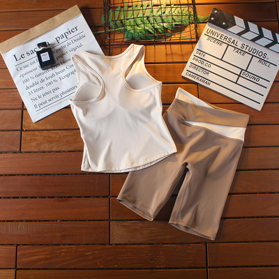 运动背心套装女夏含胸垫凉爽速干