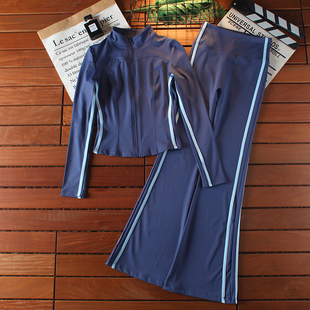 健身外套套装女速干弹力瑜伽喇叭裤跑步运动训练紧身显瘦拉链上衣