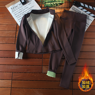 加绒瑜伽服套装女速干健身户外跑步运动紧身拉链显瘦立领外套加厚