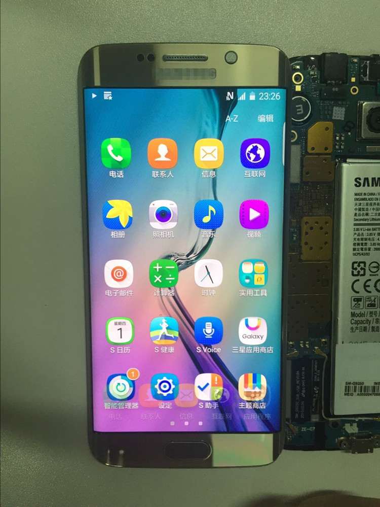 三星手机屏幕总成