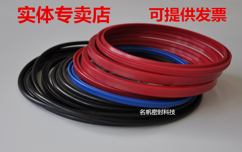 TNB15E/B/16E/B14E/B/151东空135锤破碎锤油封修理包/炮机密封圈