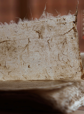 国展专用西和麻纸枸皮手工宣纸甘肃土纸半生宣仿古国画书法作品纸