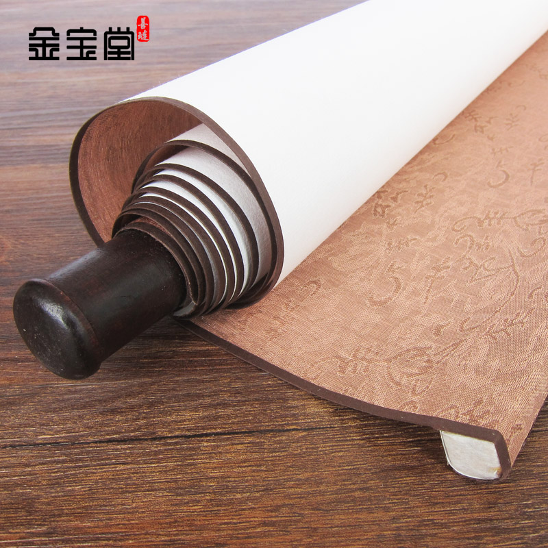 空白卷轴书法作品纸善琏金宝堂