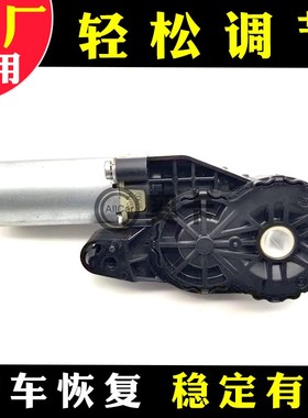 座椅马达特斯拉MODEL3YSX电动座椅靠背前后高低调节电机TESLA