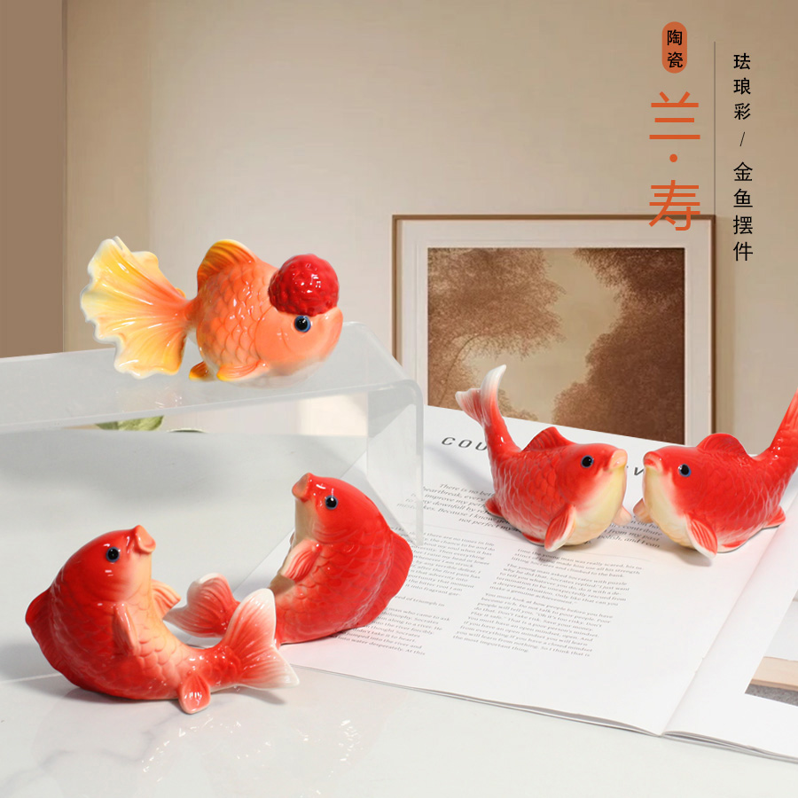 陶瓷金鱼摆件筷子托架