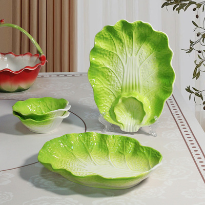 新款白菜饺子盘带醋碟家用菜盘蒸鱼盘吃水饺专用盘早餐盘白灼虾盘