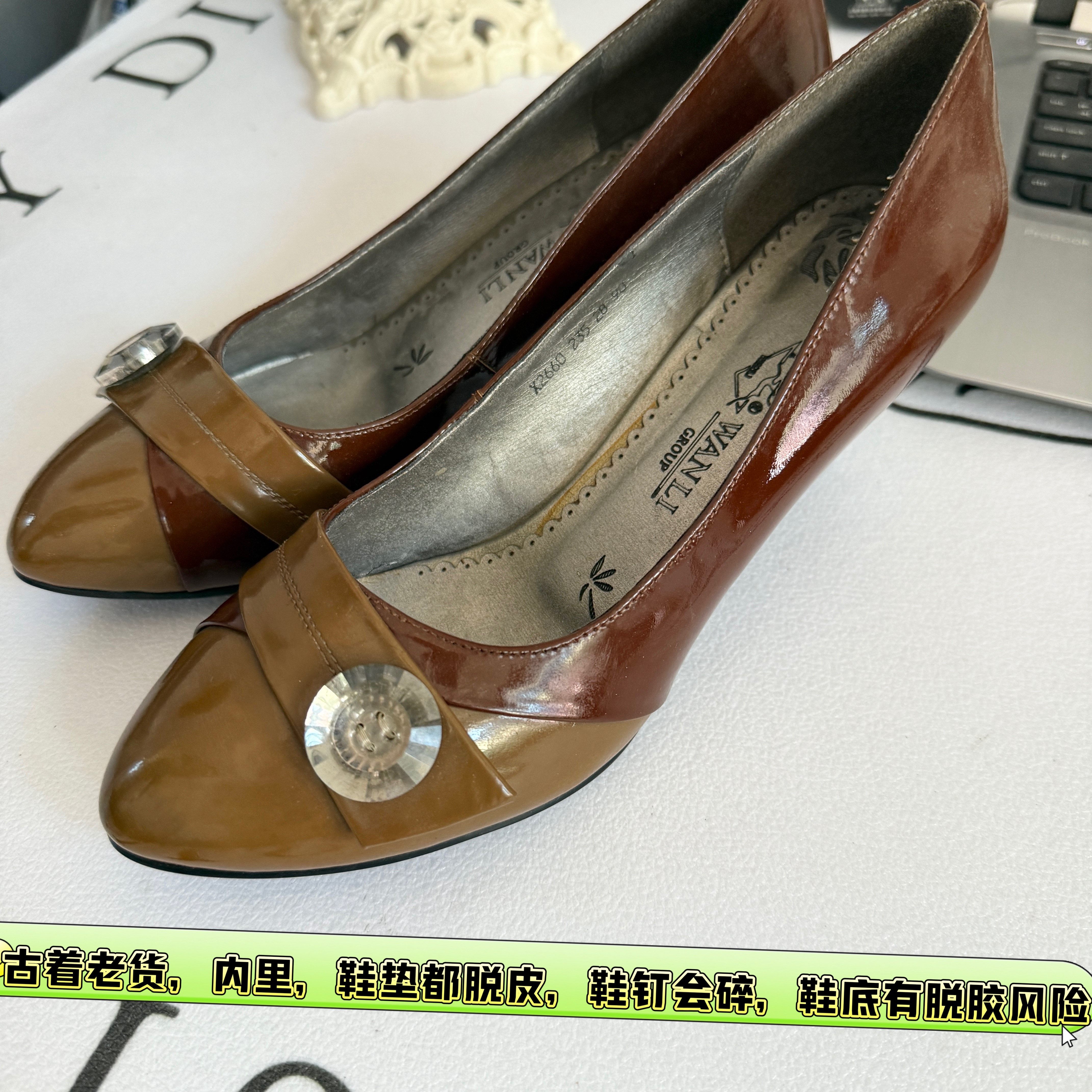 Vintage 轻复古港风舒适圆头低跟古着老货单鞋影视表演