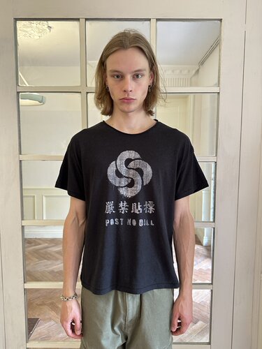 DTHEREAL 24SS 复古印花vintage质感单针舒适卷边汉麻棉短袖T恤男