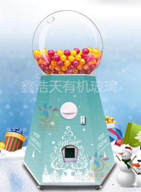 亚克力圣诞装饰展示球启动活动球