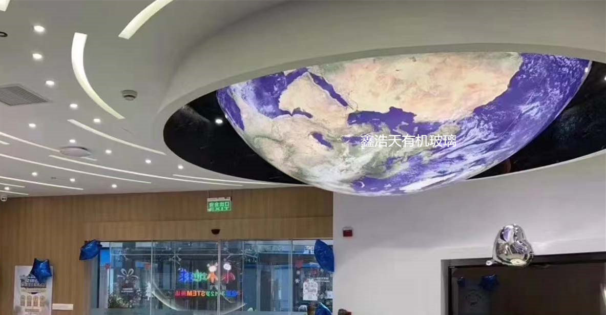 八大行星模型内发光地球有机玻璃装饰球地理教室装饰展览地球,橡塑材料及制品,亚克力/有机玻璃,淘宝优惠券,粉丝福利购,淘宝优惠卷