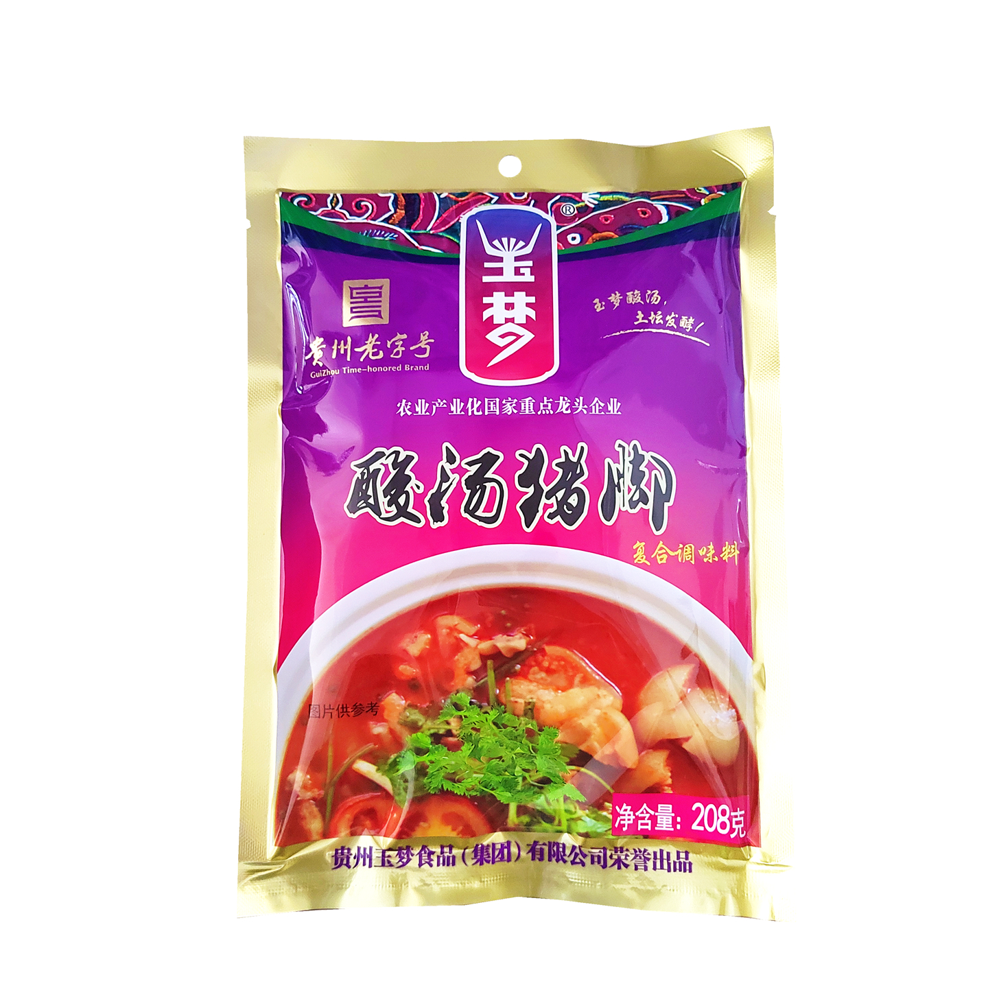 贵州特产玉梦酸汤猪脚调料208克