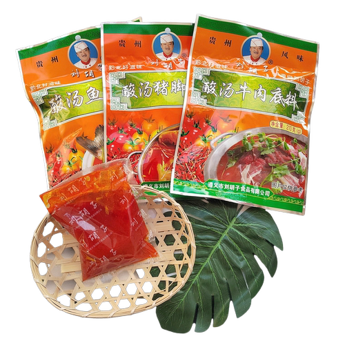 贵州遵义刘胡子酸汤鱼牛肉猪脚料