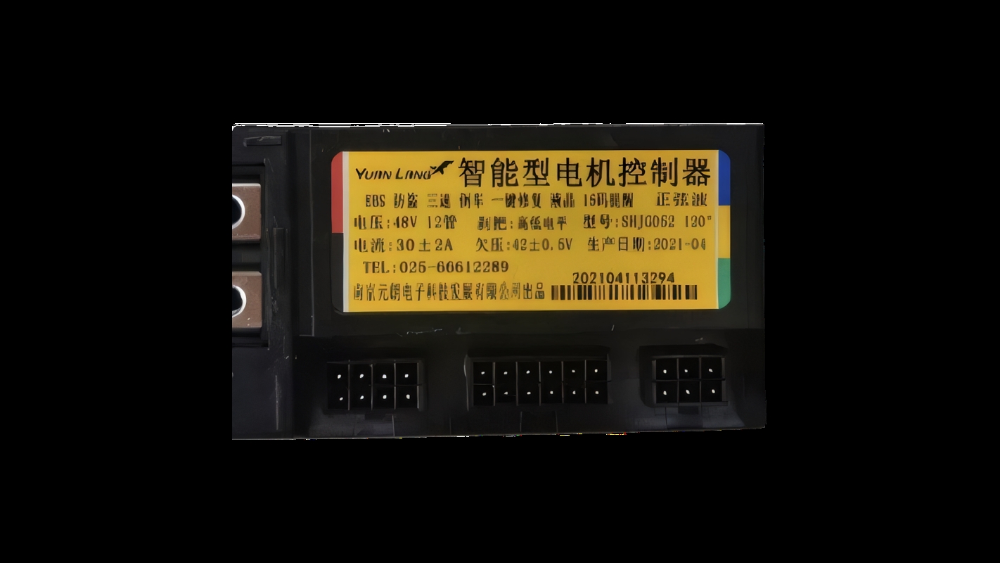电动车控制器ZWK072029A 5G直流无刷电机矢量控制器72V29A