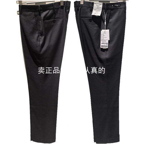FP7580613九牧王专柜正品2025秋冬款男商务正装省心西裤FP7580623