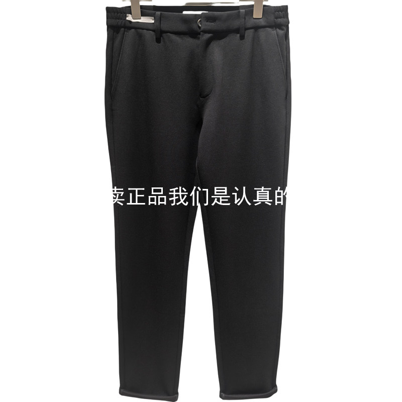 FP9580432九牧王专柜正品2025秋冬款男商务休闲裤舒弹百搭便装裤