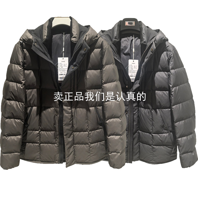 CD1561312九牧王专柜正品2025秋冬新款男商务休闲羽绒服CD1561322