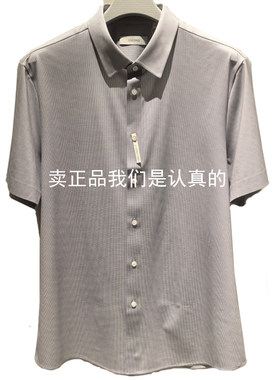 九牧王专柜正品2026夏新款男商务休闲正装针织短袖衬衫FS2620713