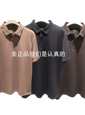 CT2620612九牧王2026夏款CT2620632休闲男T恤短袖POLO衫CT2620652