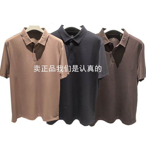 CT2620612九牧王2026夏款CT2620632休闲男T恤短袖POLO衫CT2620652