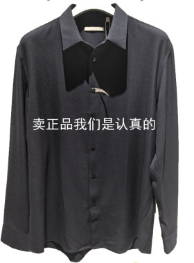 FS1560933九牧王专柜正品2025秋冬款男商务休闲正装羊毛长袖衬衫