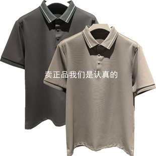 九牧王2026夏款ST2624922男T恤商务休闲短袖POLO衫ST2624912