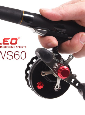 乐欧冰钓轮前打轮DWS60高脚筏轮飞筏轮千岛湖轮微铅轮冬钓轮