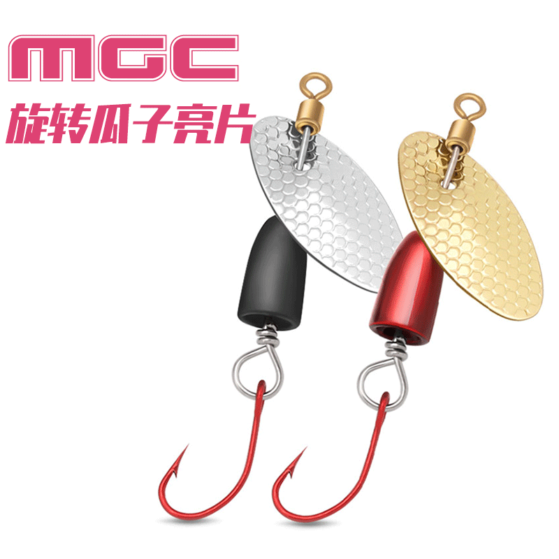 钨钢路亚复合微物翘嘴鲈鱼假饵