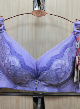 奥尔黛丝新款2588 B杯文胸4扣收副乳中厚无钢圈聚拢调整女文胸