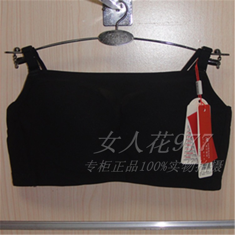 包邮奥尔黛丝专柜正品2609中厚B杯超柔软抹胸文胸聚拢上托文胸