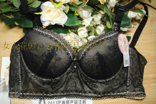 包邮奥尔黛丝2308 b杯文胸 柔珠按摩香薰粉袋 专柜正品