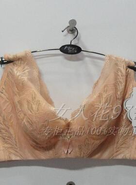 正品奥尔黛丝2566 C D E杯4扣文胸薄绵背心款软钢圈聚拢调整文胸