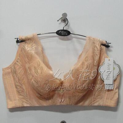 背心款软钢圈聚拢调整文胸