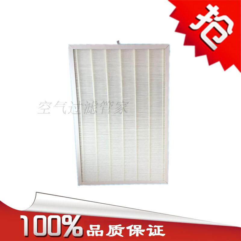 适配亚都空气净化器KJG101W过滤芯高效HEPA过滤网芯去二手烟雾霾