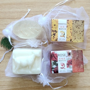 韩国款 沐浴洁面 金叶皂金箔树叶香水精油手工皂蜂窝大羊奶滋润保湿
