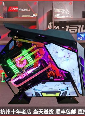 I714700KF/RTX4070S水冷组装电脑主机吃鸡永劫无间高游戏台式整机