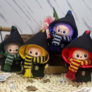 2026新款拉布布娃衣四代labubu潮玩娃娃哈利波特魔法学院套装10cm