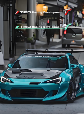 车永佳 丰田TRD性能标识拉花赛车前挡玻璃贴纸GT86改装车贴