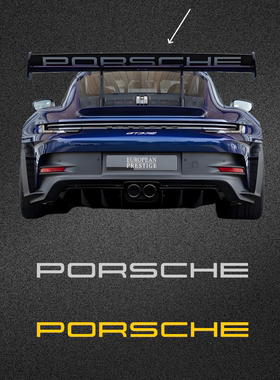 车永佳 992GT3RS wing decals保时捷911尾翼PET改色膜贴纸拉花