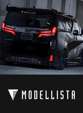 车永佳 MODELLISTA改装标识贴纸日系汽车性能改装拉花