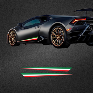 车永佳 performante三色条纹侧裙拉花 兰博基尼车门贴纸Huracan