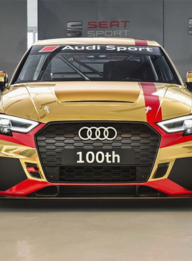 车永佳 奥迪S3 R8 RS5 S4 TTS前挡风玻璃遮阳贴纸赛车改装拉花