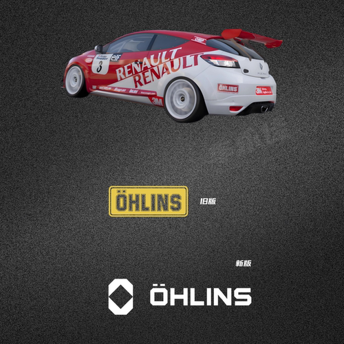 OHLINS减震改装贴纸欧林斯拉花