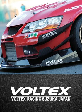 VOLTEX拉花赛车尾翼前唇改装贴纸