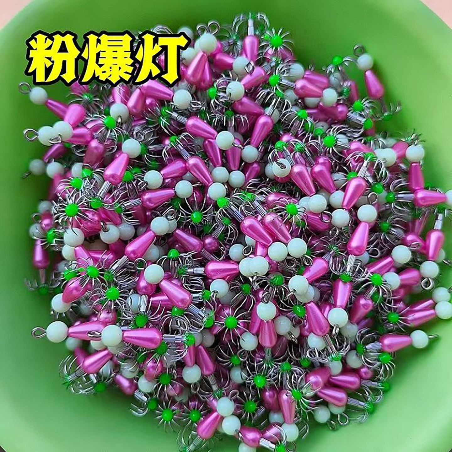 小爆灯钓小八爪副钩软钩八带尾钩