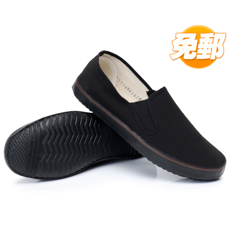 正品青岛环球一脚蹬黑色散步鞋